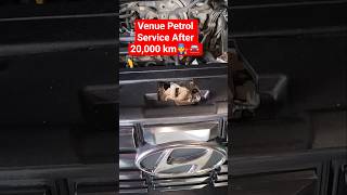 Venue Petrol Service After 20000 km 👨🔧 #hyundaitechnical #automobile #venue #service #shortvideo