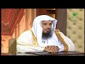 حكم المسح على الجبيرة الشيخ سعد الخثلان 