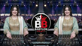 Mast Pashto Saaz Dj Beats Pashto Dj Remix, Dj Snake Style Pashto Wedding Dj Pashto New Dj 2026
