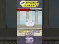 https://youtu.be/_lLHxmEZScM
