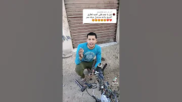 قالك تخاوي البحر 