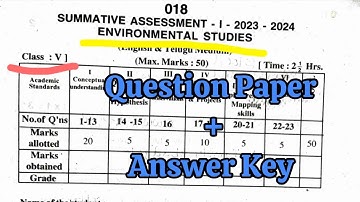 SA-1 💯5th EVS Question Paper+Answer Key (Previous) | 5th SA-1 EVS full Question Paper🗝️KEY #5thevs