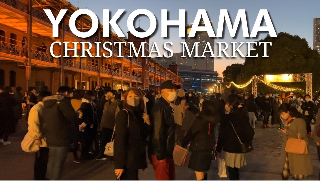 Yokohama Japan Christmas Eve Walk Tour - YouTube