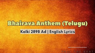 Bhairava Anthem (Telugu)English Lyrics | Kalki 2898 AD | Diljit Dosanjh | Prabhas @AuraT_u_n_e_s