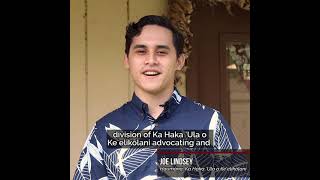 Hua Maka - 'Hale Kuamoʻo'