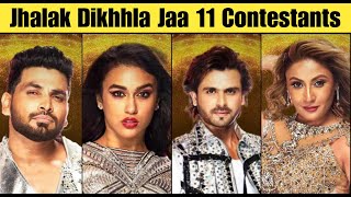 Jhalak Dikhhla Jaa 11 Contestants List 2023 | Shoaib Ibrahim, Shiv Thakre, Aamir Ali