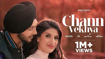 Chann Vekhya Official Video: Puran Sidhu -  Punjabi Song 2022