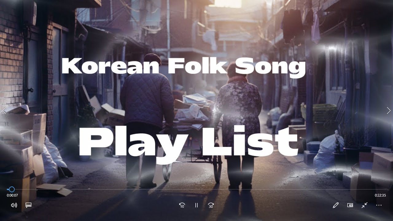 Korean Folk Song Play List | AI로 만든 김광석st음악 | 어쩌다 작곡가