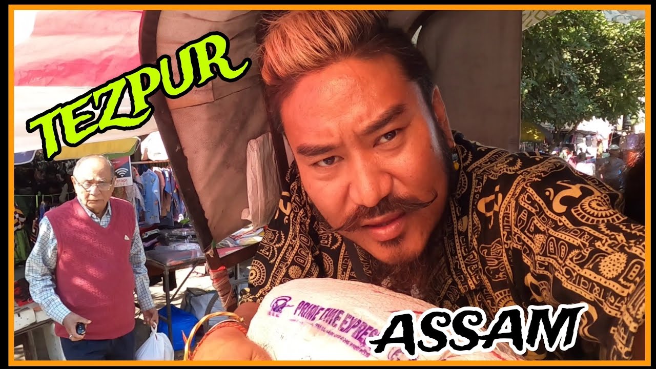Tezpur Assam Sonitpur District 🇮🇳