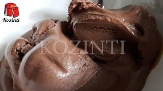 كوزينتي: كلاص بالشكلاط
Kozinti: Glace au chocolat