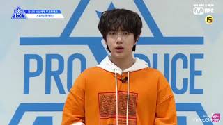 ‘10 Reasons Why I love You’ The Ade - 10 Reasons Why I Love Ham Wonjin ( 함워진)