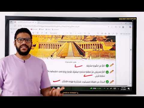 Explanation Of Speaking Skills First Year Of Middle School New Curriculum 2026