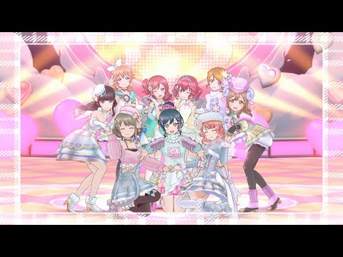 [スクスタMV] HEART to HEART!