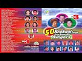 Top 50 Konkani Songs From Superhit Singers : Golden Konkani Songs : 50 Songs MP3