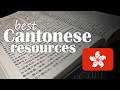 Everything you need to start learning Cantonese | complete resource guide