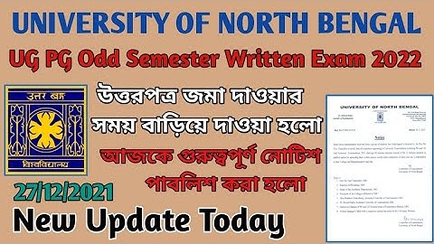 NBU || UG PG Odd Semester Written Exam New Update 2021 || Answer Script Upload time was extended