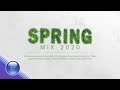 ZVEZDITE NA PLANETA SPRING MIX 2020 Звездите на Планета Пролетен Микс 2020 2020