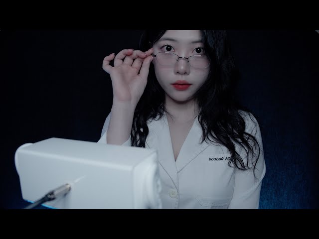 ASMR 어딘가 이상한? 귀 검진 롤플레이