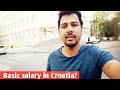 Croatia me room kese hote h🙄? Basic salary in Croatia 🤗ll