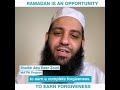 Ramadan is an opportunity