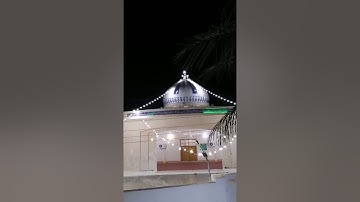 تلاوة معطرة بصوت القارئ عبدالرزاق البياتي مع اذان العشاء من جامع النقشبندي الكبير
