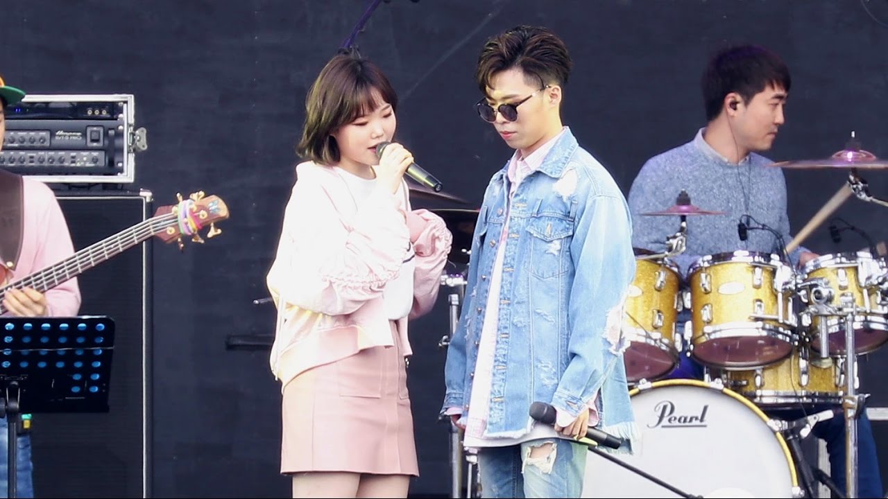 악동뮤지션 (AKMU) - 사람들이 움직이는게 (How People Move) @벚꽃피크닉페스티벌 170408