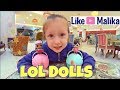 Обзор Куклы ЛОЛ на Лайк Малика  |  LOL dolls opening on Like Malika