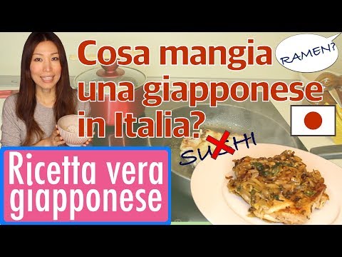 Video: Come Cucinare Il Pollo Con Zenzero E Funghi Di Bosco?