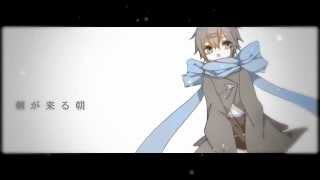 Silver Highway (-12°C)