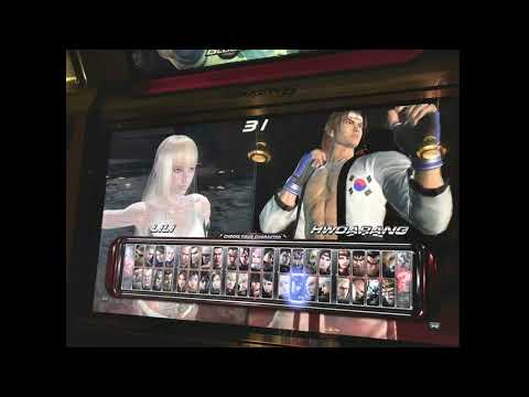 samashi - four past twenty