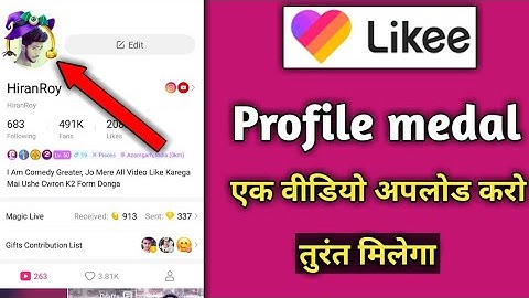 Likee profile medal badge kaise Paye|how to like APP New Event like profile Badge #HalloweenDress