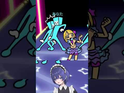 【#リズム天国ミラクルスターズ】 プロダンサーではあるよ #ゲーム配信  #新人vtuber #切り抜き #shorts