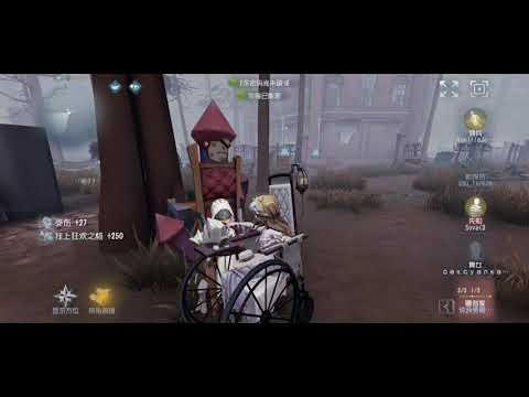 【第五人格/雕刻高燃混剪】"你已经足够美丽"