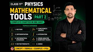class 11th // Physics//Mathematical Tools//part 2//By shashank yadav sir