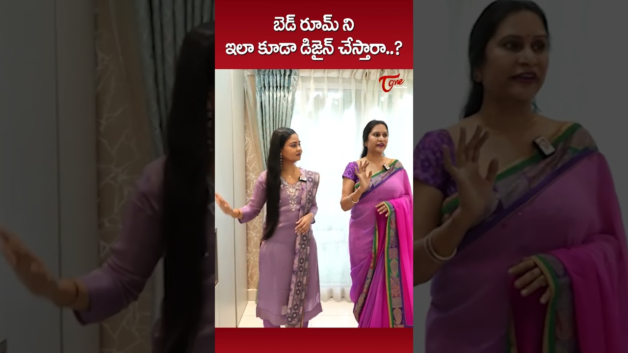 Inside RAINBOW VISTAS Interior Tour 