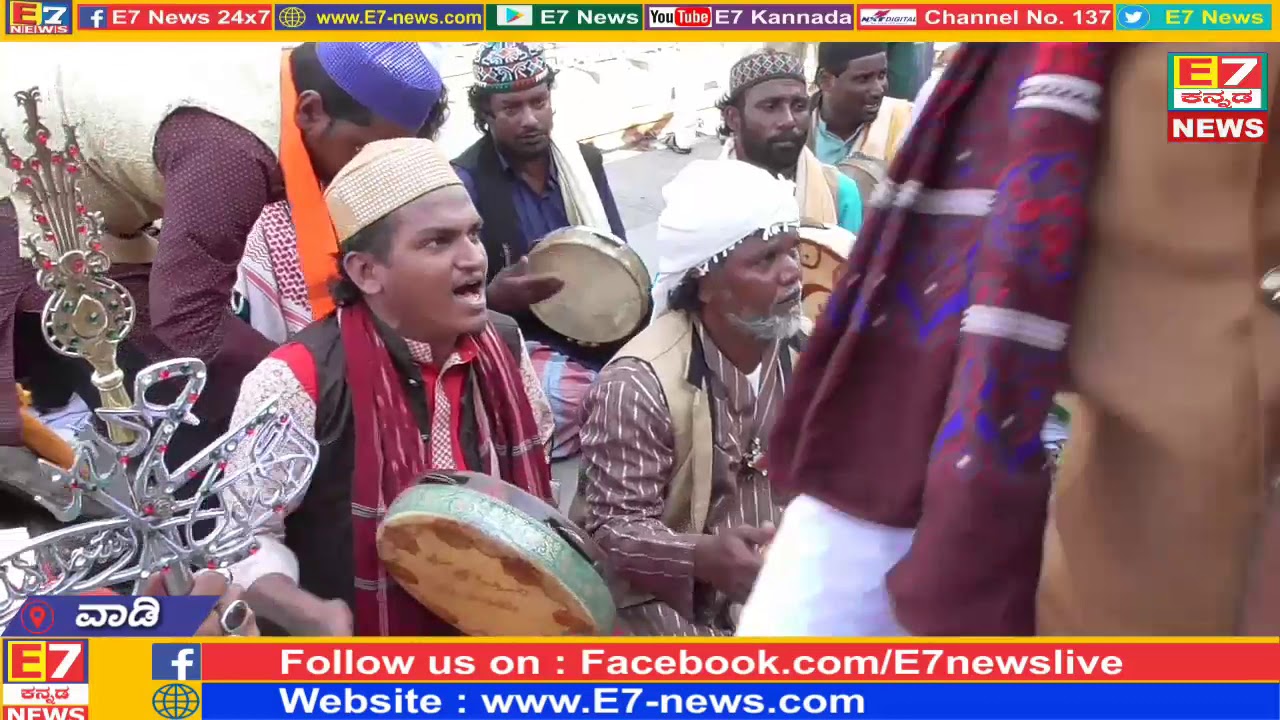 BIG NEWS TODAY 42nd Urs-e-Quadeer Halkatta Shareef, Near Wadi Jn. Dist. Gulbarga Karnataka, Hazrath BIG NEWS TODAY 42nd Urs-e-Quadeer Halkatta Shareef, Near Wadi Jn. Dist. Gulbarga Karnataka, Hazrath