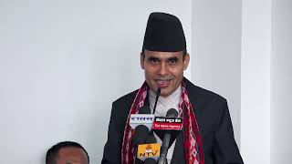 information and communication minister Nepal