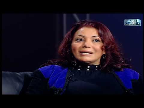 لماذا لقاء الاعلامي طوني خليفة مع الفنانة ليلى غفران