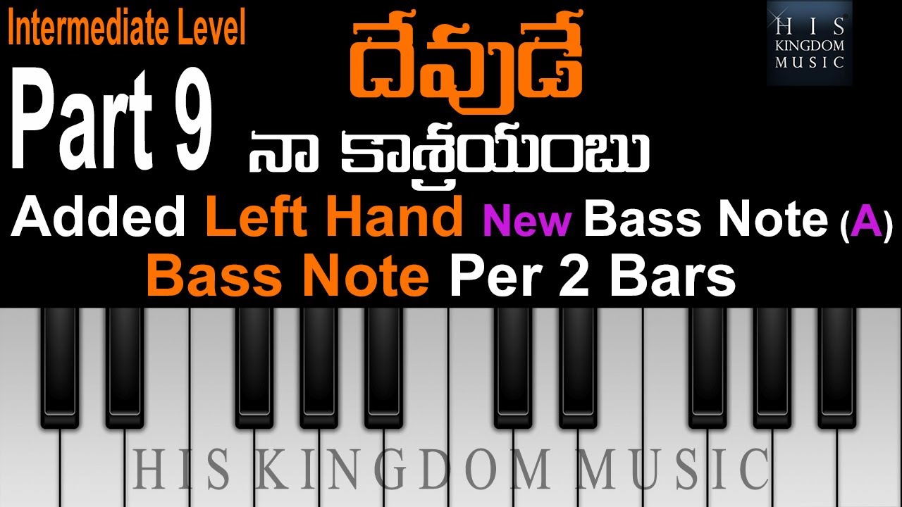 Adding New Bass Note A | Bass Note Per 2 bars | Part 9 - YouTube