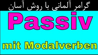 #Passiv mit #Modalverben (Teil 2) #Vorgangspassiv - deutsche Grammatik B2 C1