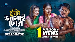 Video Download