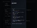 array_reduce() で配列を集約【PHP】