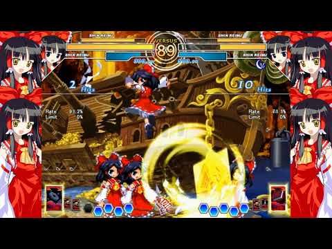 ＭＵＧＥＮ　オール　霊夢