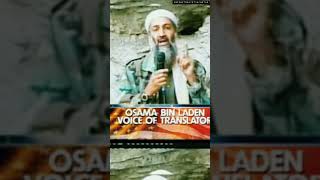 Amenspear - Queen of Eyes