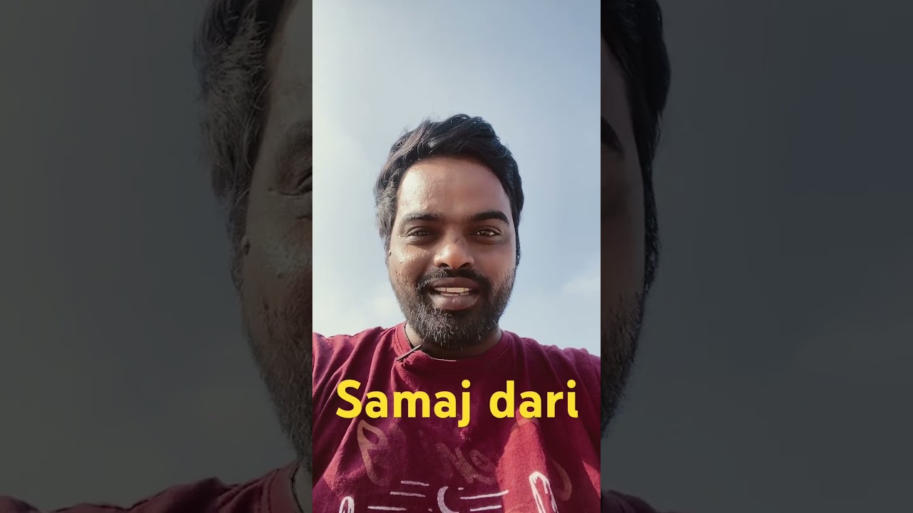 Samajdar insan | Sanjiv S Malage| 