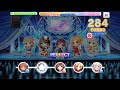 【デレステ】碧空ノ一路-PRO/LV.17【フルコン】