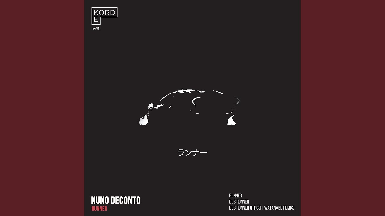 Guarda Dub Runner su YouTube Guarda Dub Runner su YouTube