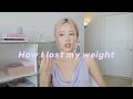 减肥日记｜我是怎么瘦了15斤｜饮食失调症的过去｜IrisDaily