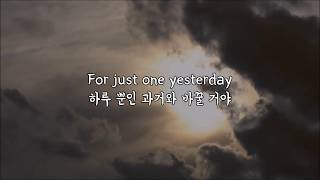 (한글 번역) Fall Out Boy - Just One Yesterday