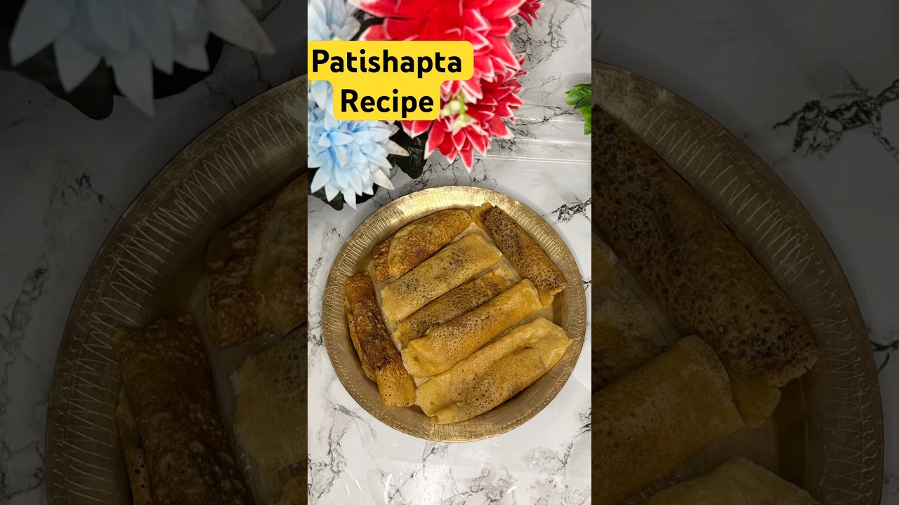 Patishapta pitha recipe #patishaptarecipe #cooking #food #reels #subscribe #homemade #travel #viral